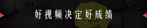 知了創(chuàng)新：10分鐘眾籌10萬美元，只因做對了這些事