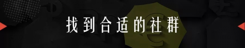 知了創(chuàng)新：10分鐘眾籌10萬美元，只因做對了這些事