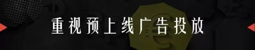 知了創(chuàng)新：10分鐘眾籌10萬美元，只因做對了這些事