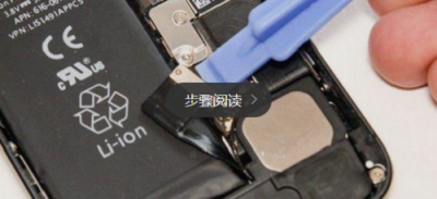手機換電池太麻煩？千機網(wǎng)教你如何更換手機電池！