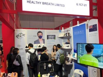防霾口罩大變身？其濾芯技術(shù)已登上首屆中國國際進口博覽會