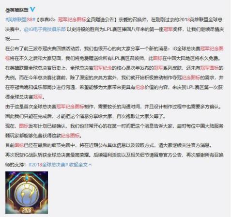 王思聰吃熱狗刷屏成頂級流量，砸金百萬只為消熱度？