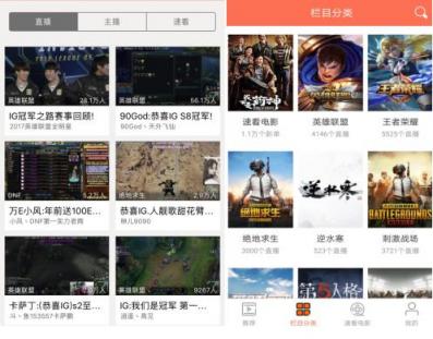 王思聰吃熱狗刷屏成頂級流量，砸金百萬只為消熱度？