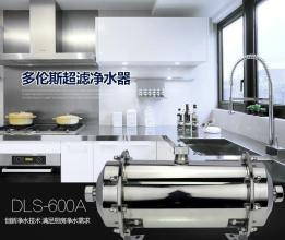 凈水器哪個牌子好？原來買凈水器還有這些講究