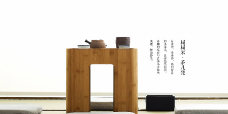 雙十一，蘇寧和吳曉波“新匠人”開(kāi)賣(mài)有逼格的紙