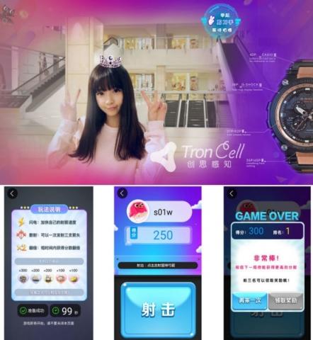 二維碼支付即將被淘汰，刷臉時代來臨，刷臉支付，就用花臉！