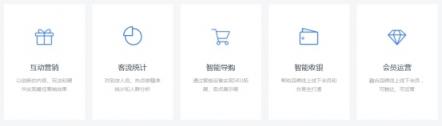 二維碼支付即將被淘汰，刷臉時代來臨，刷臉支付，就用花臉！