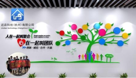 二維碼支付即將被淘汰，刷臉時代來臨，刷臉支付，就用花臉！