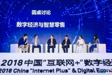 二維碼支付即將被淘汰，刷臉時代來臨，刷臉支付，就用花臉！