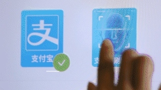 二維碼支付即將被淘汰，刷臉時代來臨，刷臉支付，就用花臉！