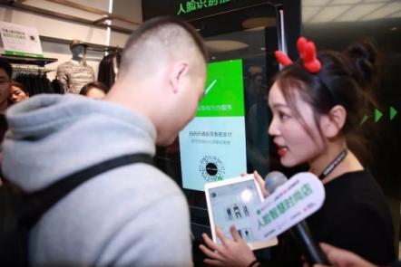 二維碼支付即將被淘汰，刷臉時代來臨，刷臉支付，就用花臉！