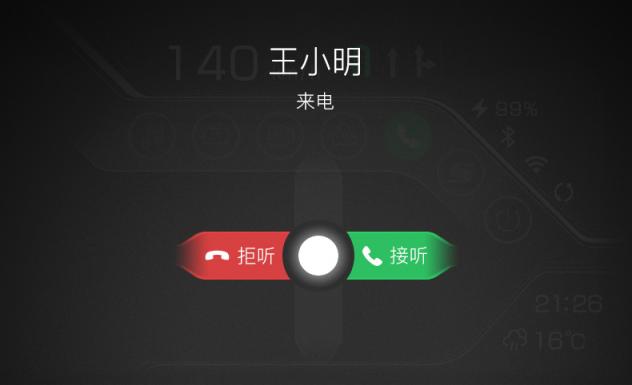 重磅來(lái)襲：機(jī)車(chē)頭盔即將換代，NAVA N1智能頭盔發(fā)布
