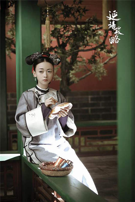 愛(ài)奇藝首席內(nèi)容官王曉暉出席烏鎮(zhèn)世界互聯(lián)網(wǎng)大會(huì) 闡述《延禧攻略》成功的三大啟示
