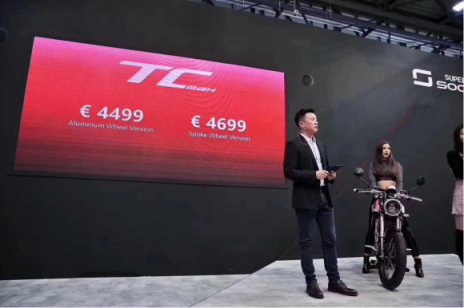 剛剛，速珂電動(dòng)又發(fā)布了旗艦級(jí)新品TC-MAX