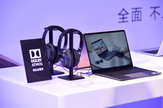 華為MateBook13精品思維迎接PC市場(chǎng)輕薄本崛起