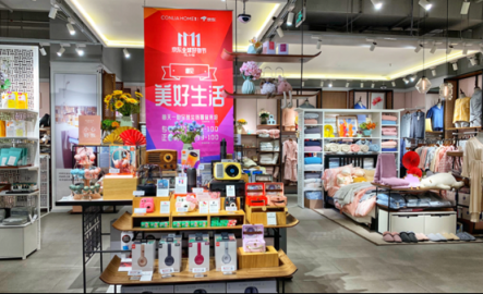 指數(shù)級(jí)爆發(fā)！11.11“悅舍藍(lán)圖”12城18店同慶