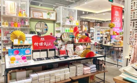 “悅舍藍圖”迎來裂變式擴張時代 “無界+家居”邁入高速之旅