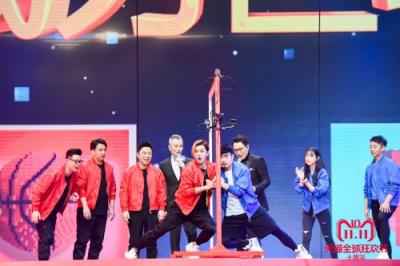 極挑紅、跑男藍(lán)上演世紀(jì)對決 天貓雙11狂歡夜收視率登頂