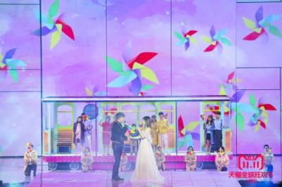 極挑紅、跑男藍(lán)上演世紀(jì)對決 天貓雙11狂歡夜收視率登頂