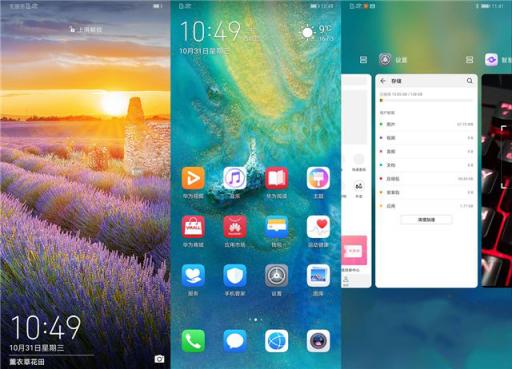 好手機更要好系統(tǒng)！華為P20與EMUI 9.0的絕妙組合