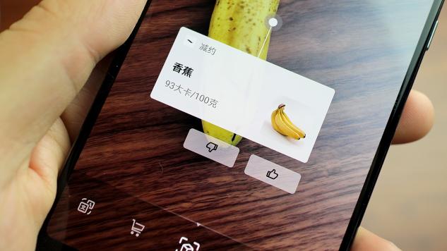 好手機更要好系統(tǒng)！華為P20與EMUI 9.0的絕妙組合