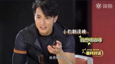 小豹翻譯棒149秒殺價(jià) 突破萬(wàn)臺(tái)銷(xiāo)量 穩(wěn)坐品類第一