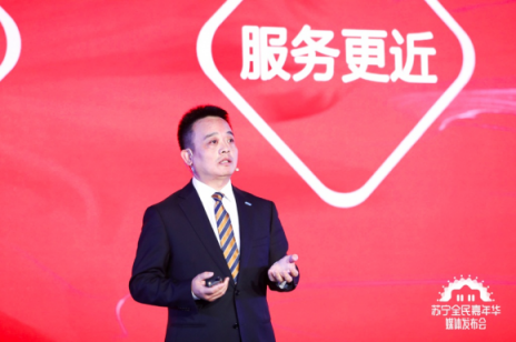 雙十一“文體委員”蘇寧搶先開跑，四大娛樂賽事助力