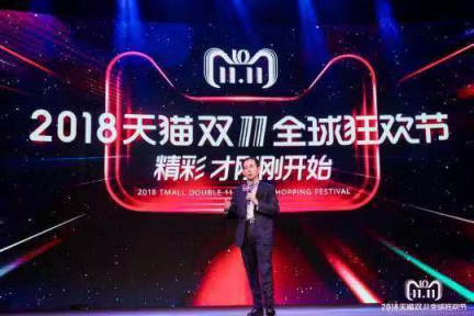 雙十一“文體委員”蘇寧搶先開跑，四大娛樂賽事助力