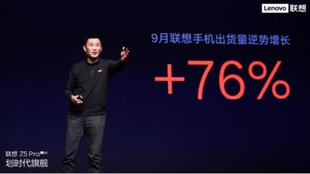 雙11手機(jī)品牌戰(zhàn)報 為什么值得一說的是第八名？