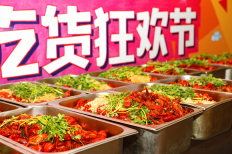 分分鐘秒殺市面上的網(wǎng)紅奶茶店，這家互聯(lián)網(wǎng)公司竟然還會(huì)做奶茶？