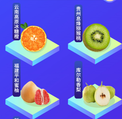 別人家老板！30秒蘇寧小店搶福利，拿什么最值？