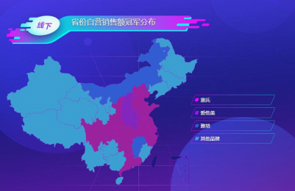 蘇寧雙11母嬰悟空榜：花王紙尿褲稱王，幫寶適也不是吃素的！