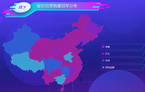 蘇寧雙11煙灶悟空榜：方太再次反超華帝，雙方陷入拉鋸戰(zhàn)？
