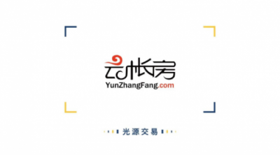 財稅服務(wù)Saas領(lǐng)軍企業(yè)云帳房完成3億元C輪融資，光源資本擔(dān)任獨家財務(wù)顧問