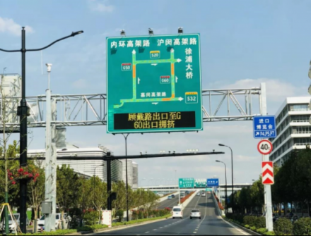 進博會開幕，一批道路交通創(chuàng)新科技產(chǎn)品上崗！來自“上海品牌”