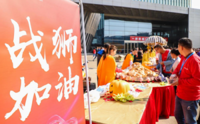 別人家的公司！蘇寧雙十一承包25萬人衣食住行全福利
