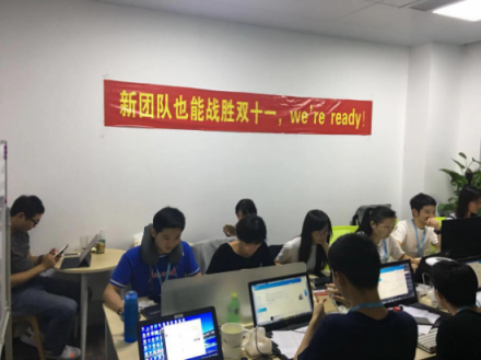 成績(jī)單丨ROOME首戰(zhàn)雙11，智能設(shè)備交易指數(shù)超華為排行第四