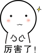 面對(duì)瘋狂“剁手”的雙十一，支付安全的問(wèn)題還在讓你心慌慌嗎？
