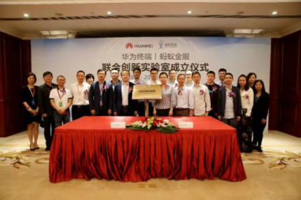 面對(duì)瘋狂“剁手”的雙十一，支付安全的問(wèn)題還在讓你心慌慌嗎？