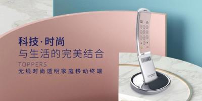 博信股份與柔宇科技簽署戰(zhàn)略合作協(xié)議，巨頭聯(lián)手實現(xiàn)共贏