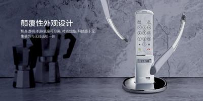 博信股份與柔宇科技簽署戰(zhàn)略合作協(xié)議，巨頭聯(lián)手實現(xiàn)共贏