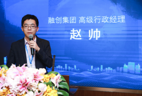 雙十一企業(yè)采購(gòu)人齊聚蘇寧，共譜智慧零售新篇章