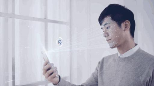 虛擬社交成95后新寵，相芯科技3D技術(shù)正引領(lǐng)下一代社交新玩法