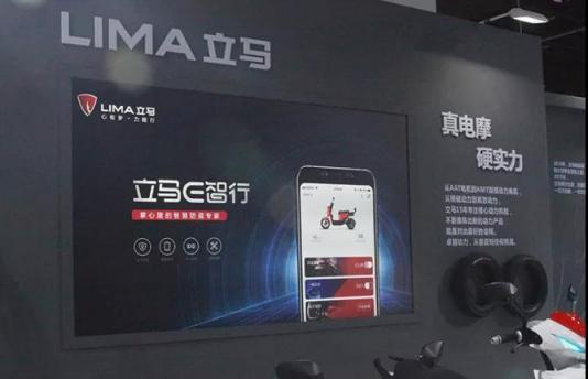 除了動力，立馬電動車還有它讓你心動