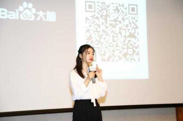 百度大腦行業(yè)創(chuàng)新技術(shù)實(shí)戰(zhàn)公開課成都開講 現(xiàn)場診斷信息服務(wù)行業(yè)痛點(diǎn)