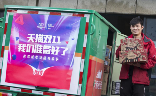 你的包裹由人工智能保駕護(hù)航，孩子未來由少兒編程保障