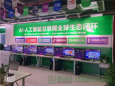 你的課Facebook群控比較適合哪些用戶(hù)進(jìn)行選擇