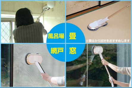 每天拖地要崩潰了？UONI由利電動(dòng)拖把讓你輕松擺脫拖地的煩惱