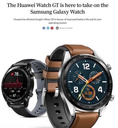 HUAWEI WATCH GT雙十一火爆國內(nèi)市場， 看看外媒是怎么評價它的？