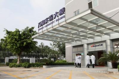 萬和董事局主席盧礎(chǔ)其榮獲中國五金制品行業(yè)“終身成就獎(jiǎng)”
